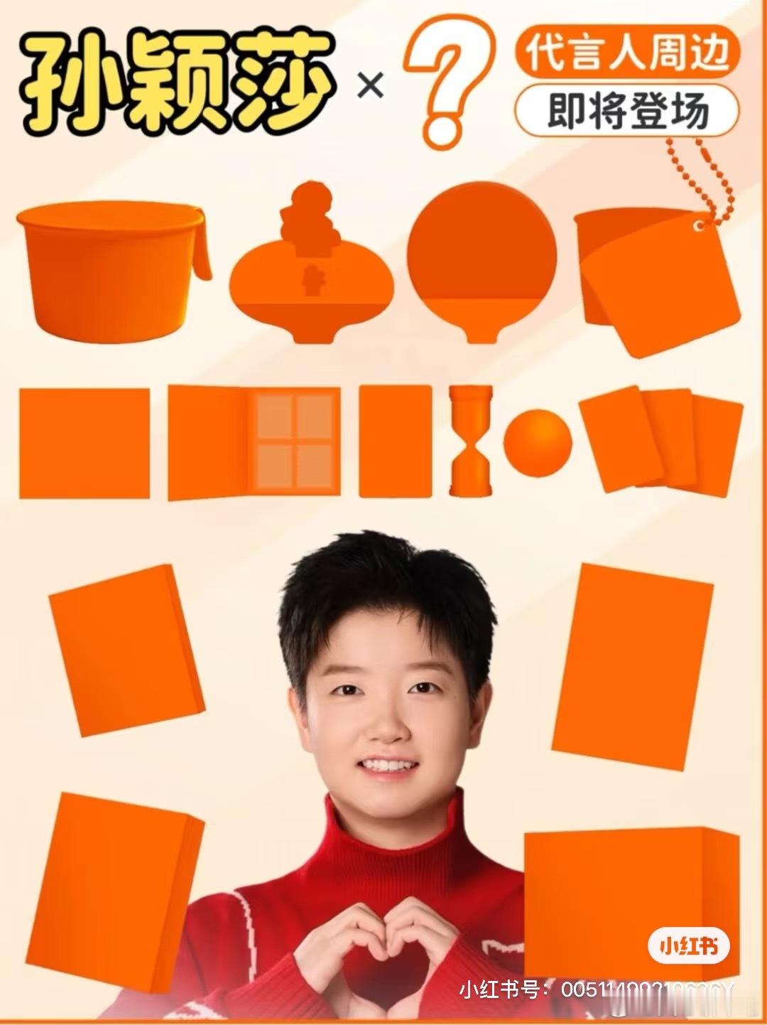 这是泡面碗还是小锅啊