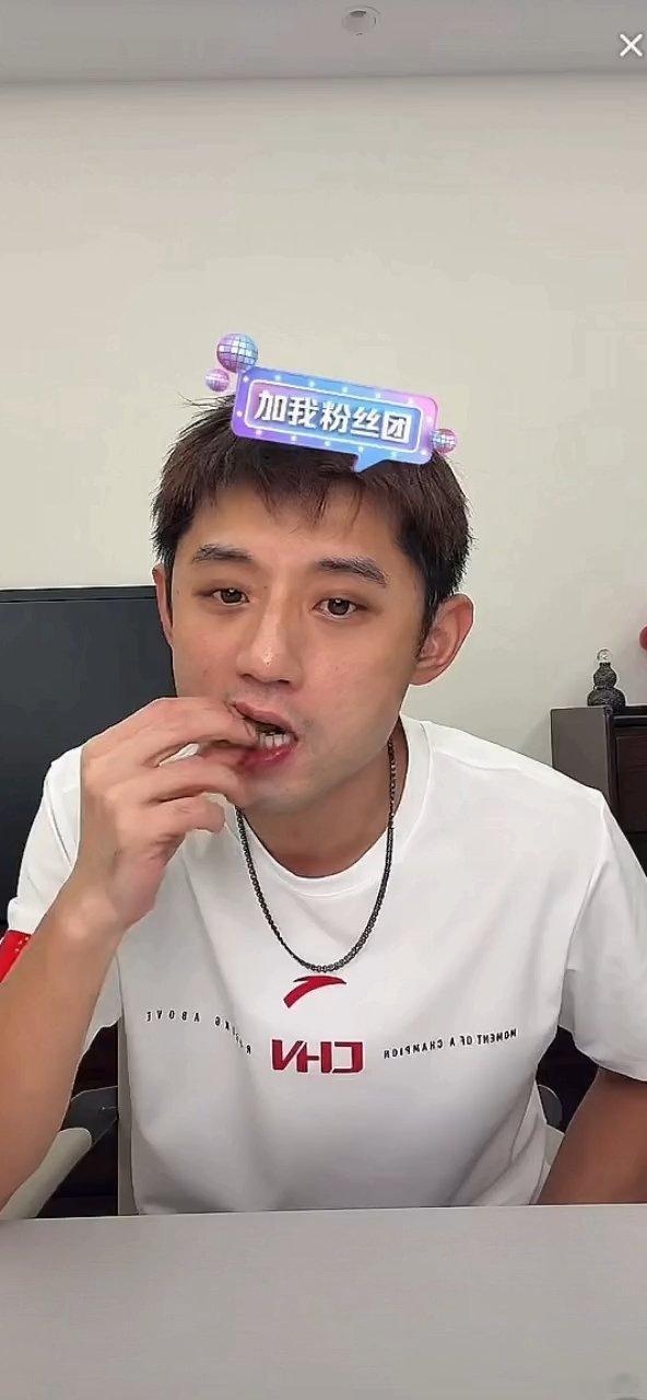 张继科直播回应景甜事件张继科直播回应不知道 今天全网都在吃景甜的瓜，张继科今晚直