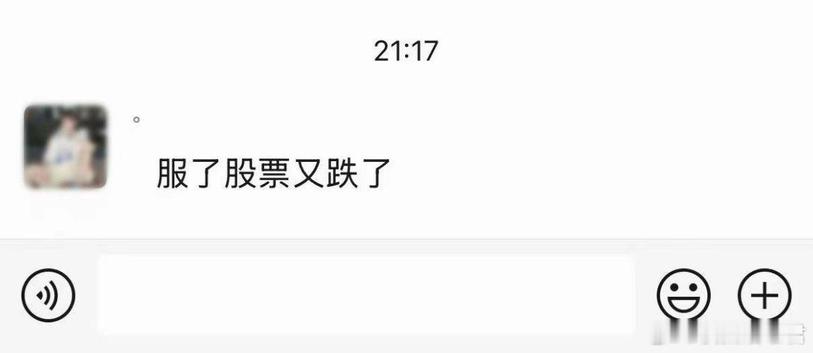 被大一新生群的发言笑到了 ​​​