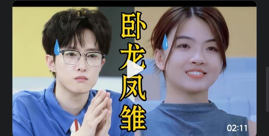 当心动的offer变成“心梗”的offer[灵光一闪]。听说现在各大医学院又开始