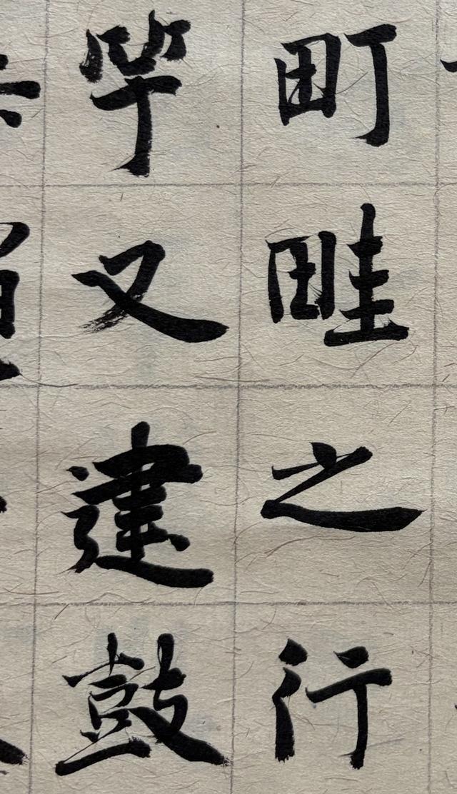 有人喷练书法的不懂笔法，纯属空架子，真给我看笑了。


没练过几天字就敢当“云导