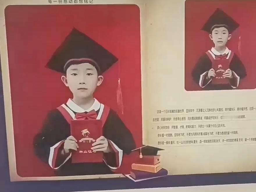 我的幸福
 
        寒假到，奖状到，快乐报到！咱家孙子的荣誉，妥妥贴墙