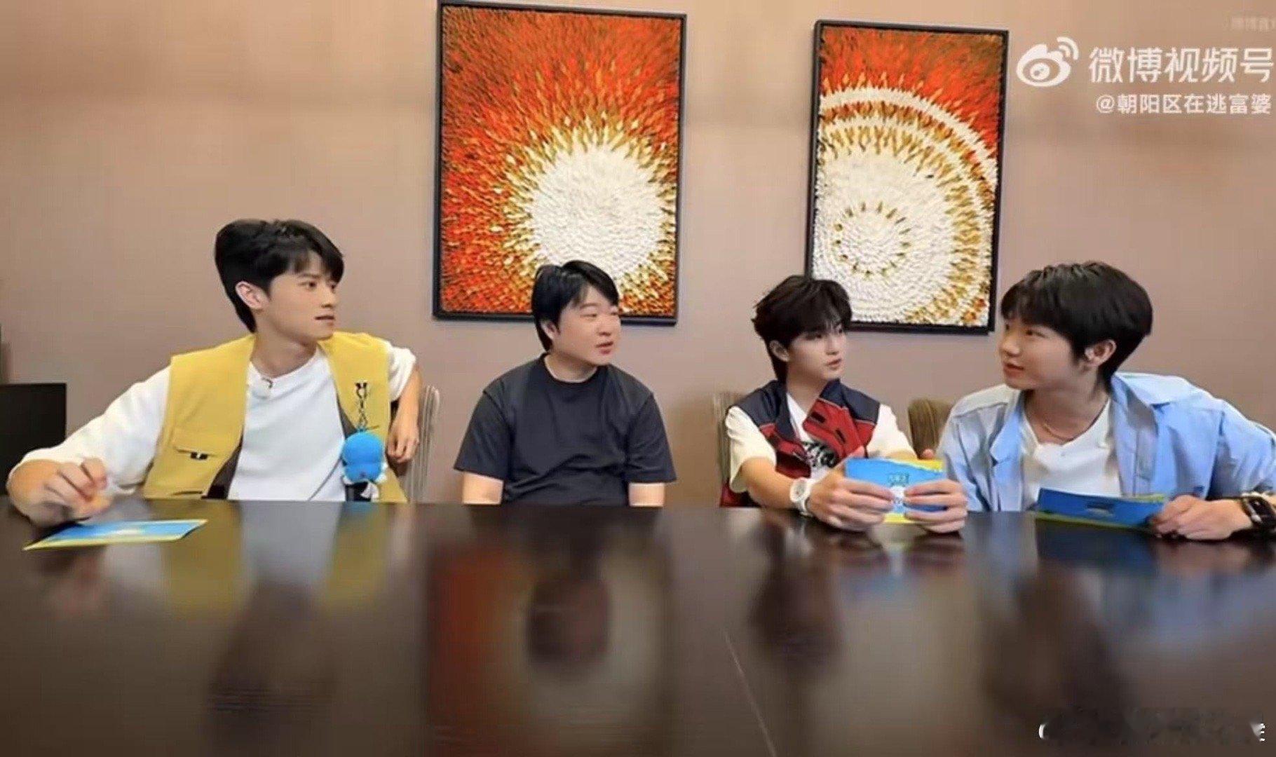 吴彤是会反压力的 吴彤这番话让三位少年压力拉满，没有主持人就得靠他们引导嘉宾，不