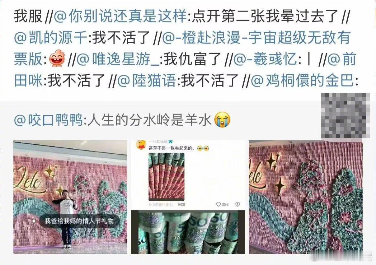 贫穷这下真的限制了我的想象力，肥牛卷我这辈子都没见过这么多[哆啦A梦害怕] ​​