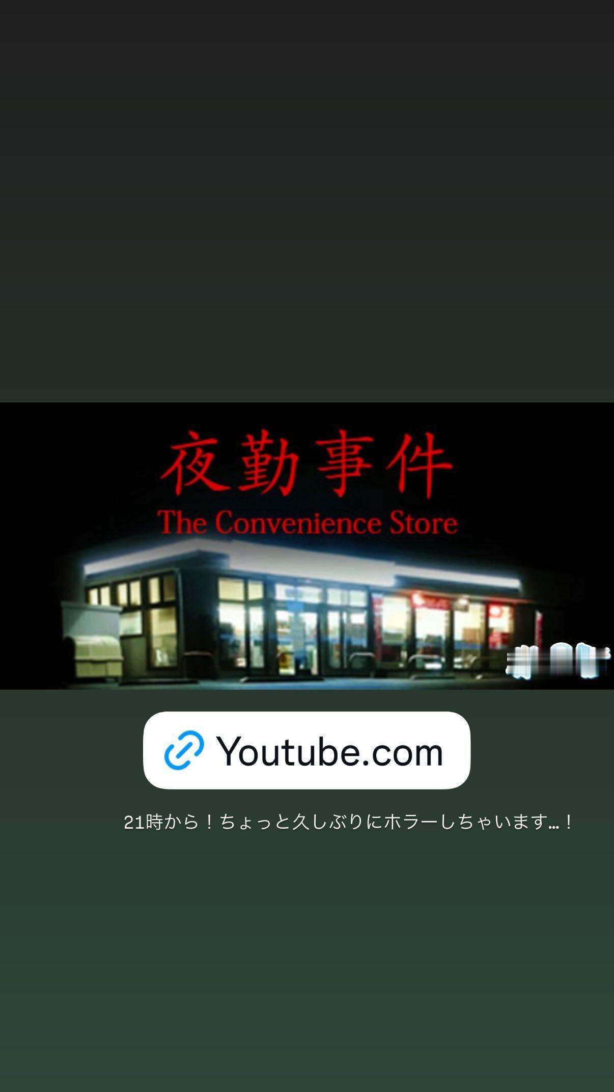 丹生明里🐸　nibugram