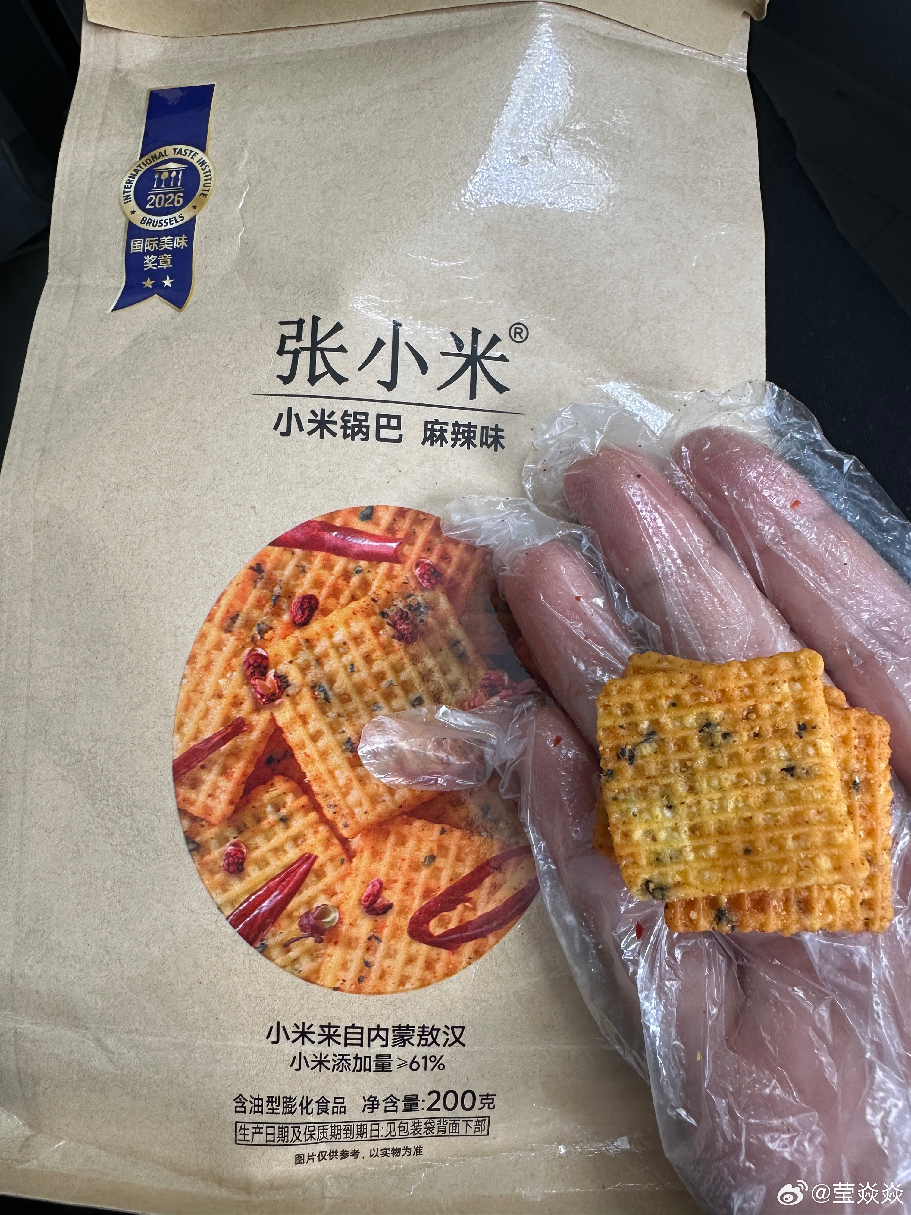 🍀免费帮助别人，就是在慢慢的培养仇人，等价交换，才是社会交际的长久之道。🍀我