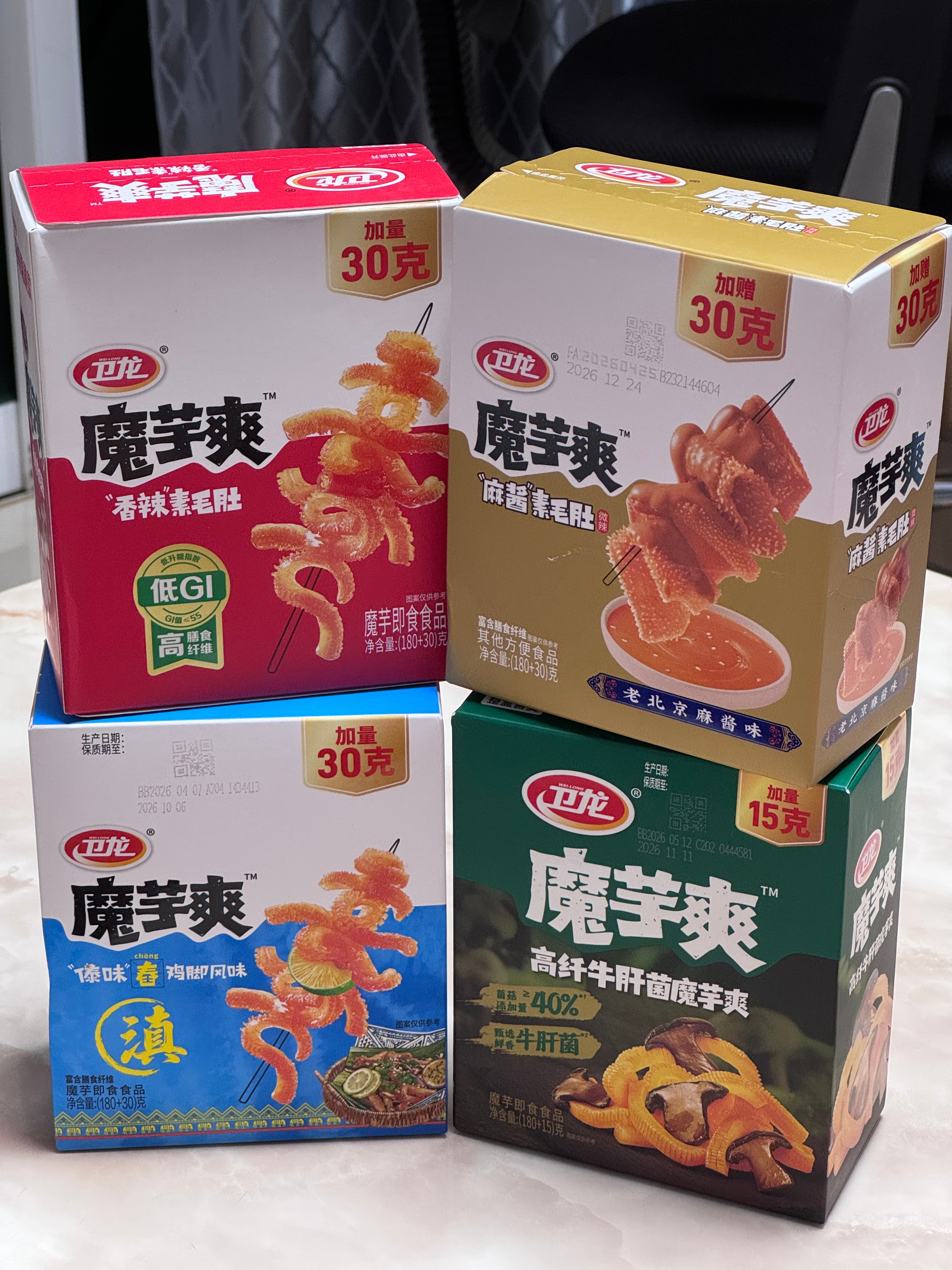 实现魔芋爽自由了😋独加记一
