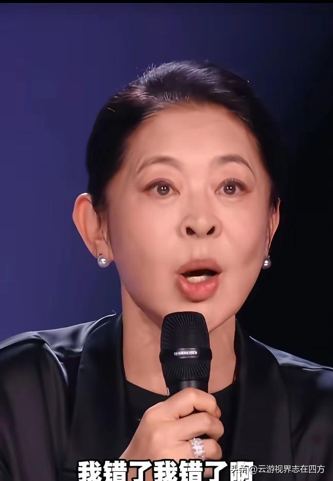 倪萍道歉：
倚老卖老乱改规则，
综艺不需要“和稀泥”的前辈！
 
倪萍被骂上热搜