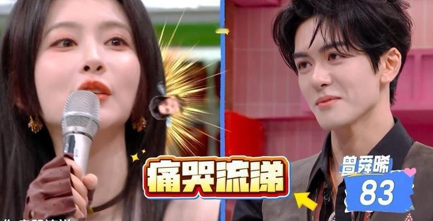 孟子义自曝跟曾舜晞吵到冷战后男方直接哭了，陈伟霆当场说“你俩好奇怪” ​​​