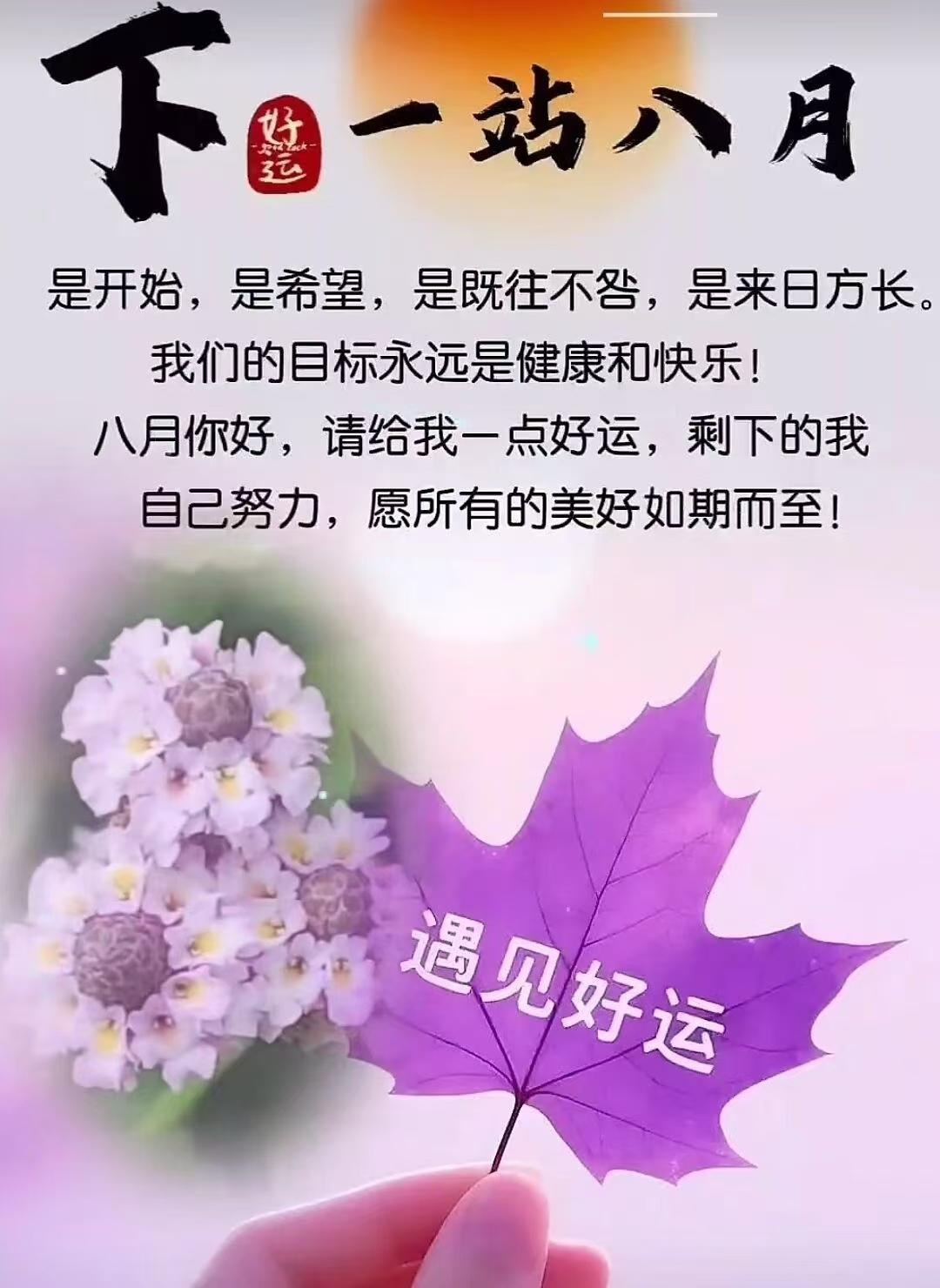 “人不可貌相”这句话我认为无比正确，下一句“海水不可斗量”同样的正确。三国时期，