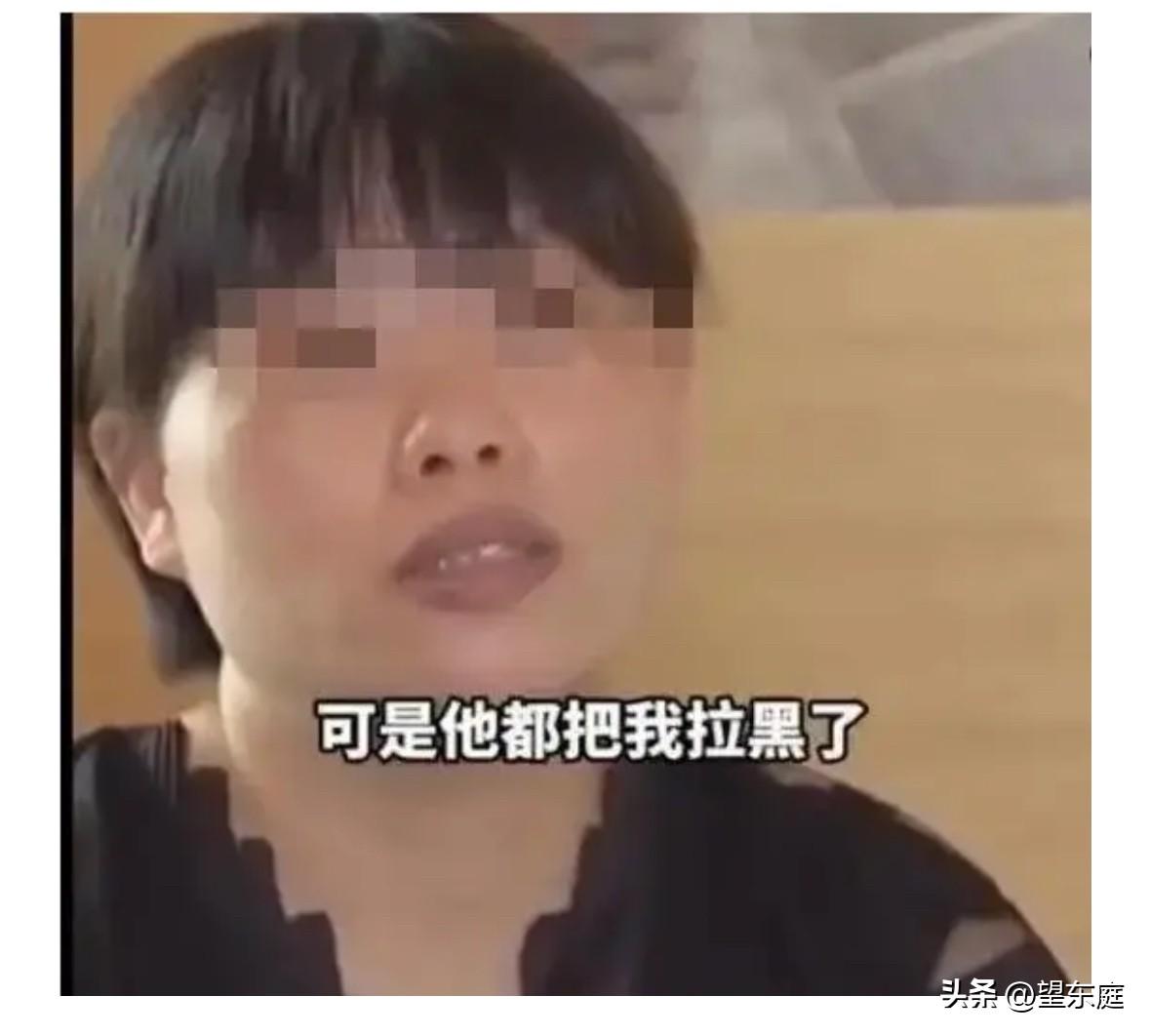 被梅姨拐走孩子的9个家庭里，最让人心疼的是来自四川的夏妈妈！她家破人亡，因为她的