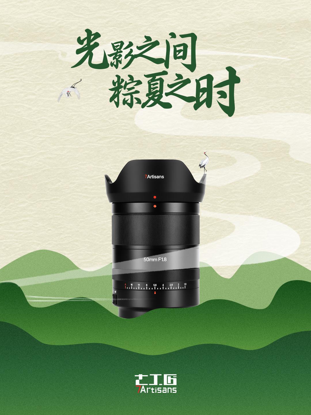 端午节  |  “粽”享欢聚时刻！ 。端午节安康呀大家！