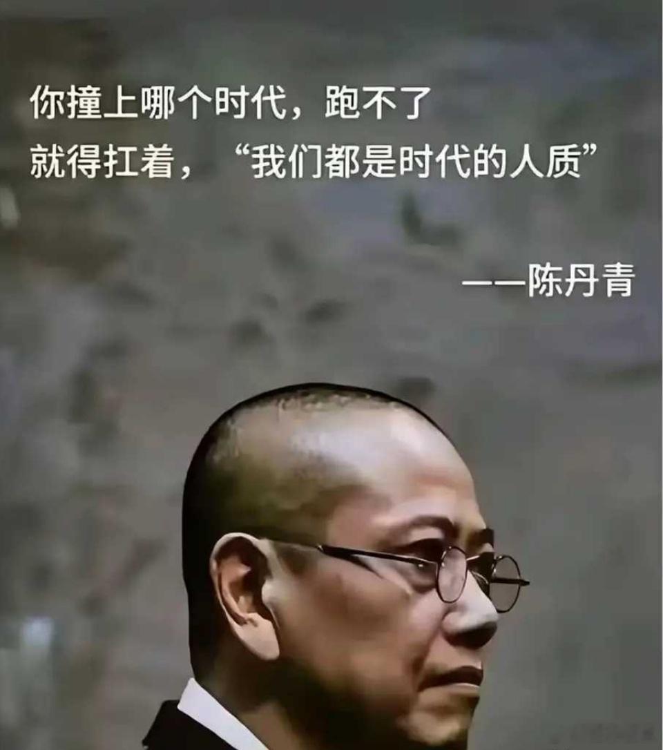 都扛着吧！ ​​​