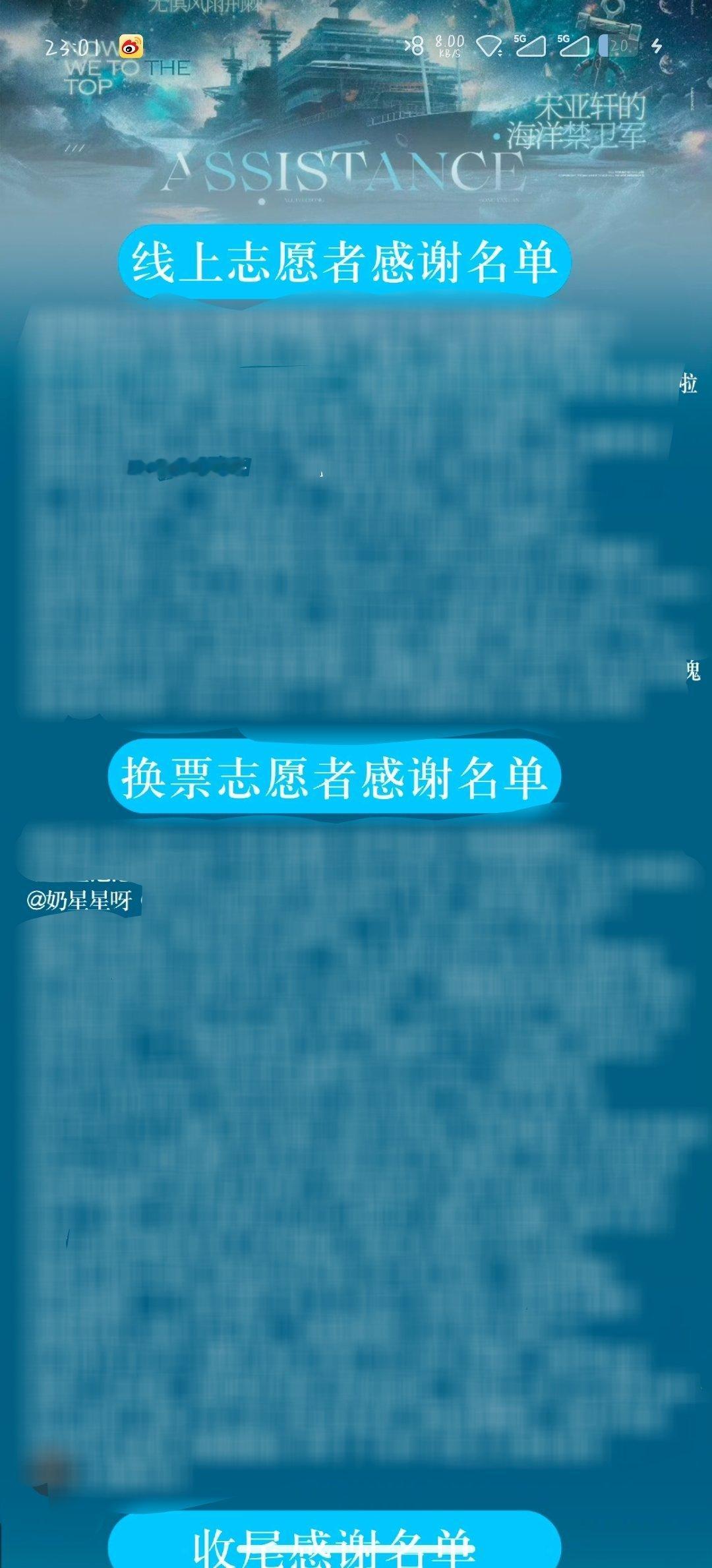 爱一直在  我一直在 
