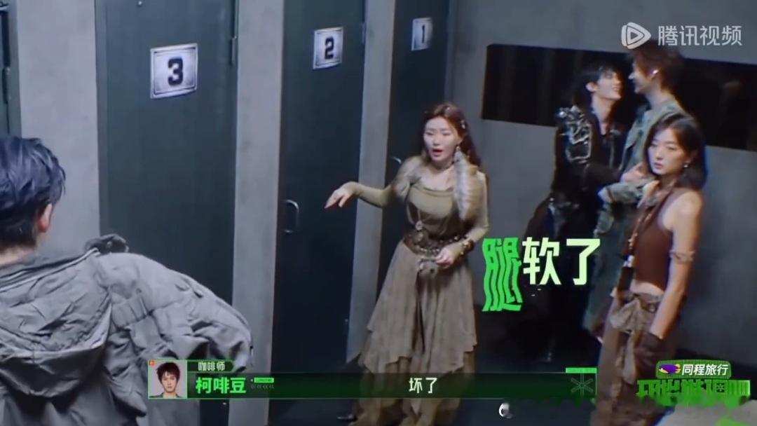 丁程鑫听到单线任务腿软了丁程鑫回应过开推单线任务开始推理吧 最害怕单线的丁程鑫这