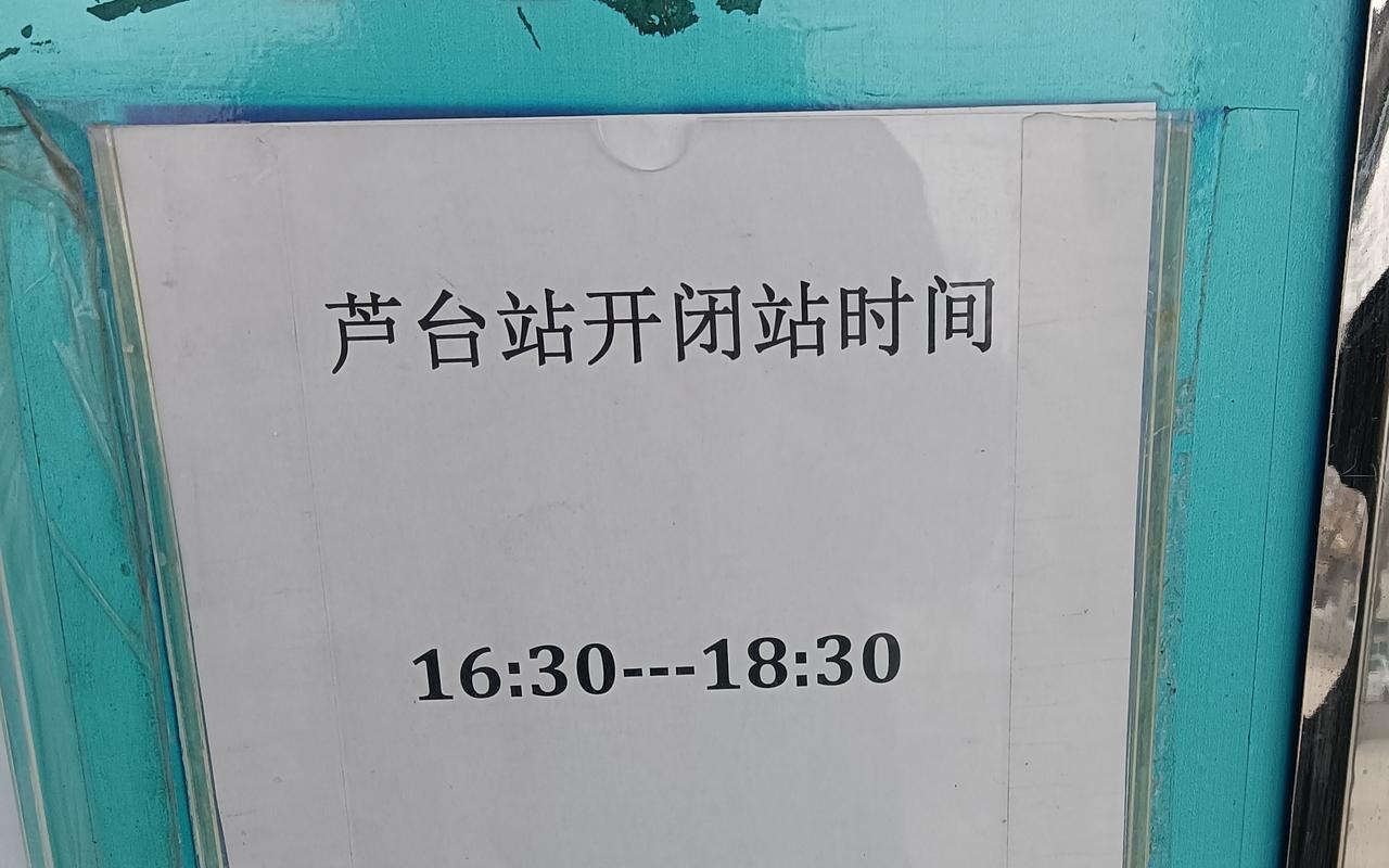 这真是神仙工作啊，每天只忙活2小时，不知道这里还招不招人？