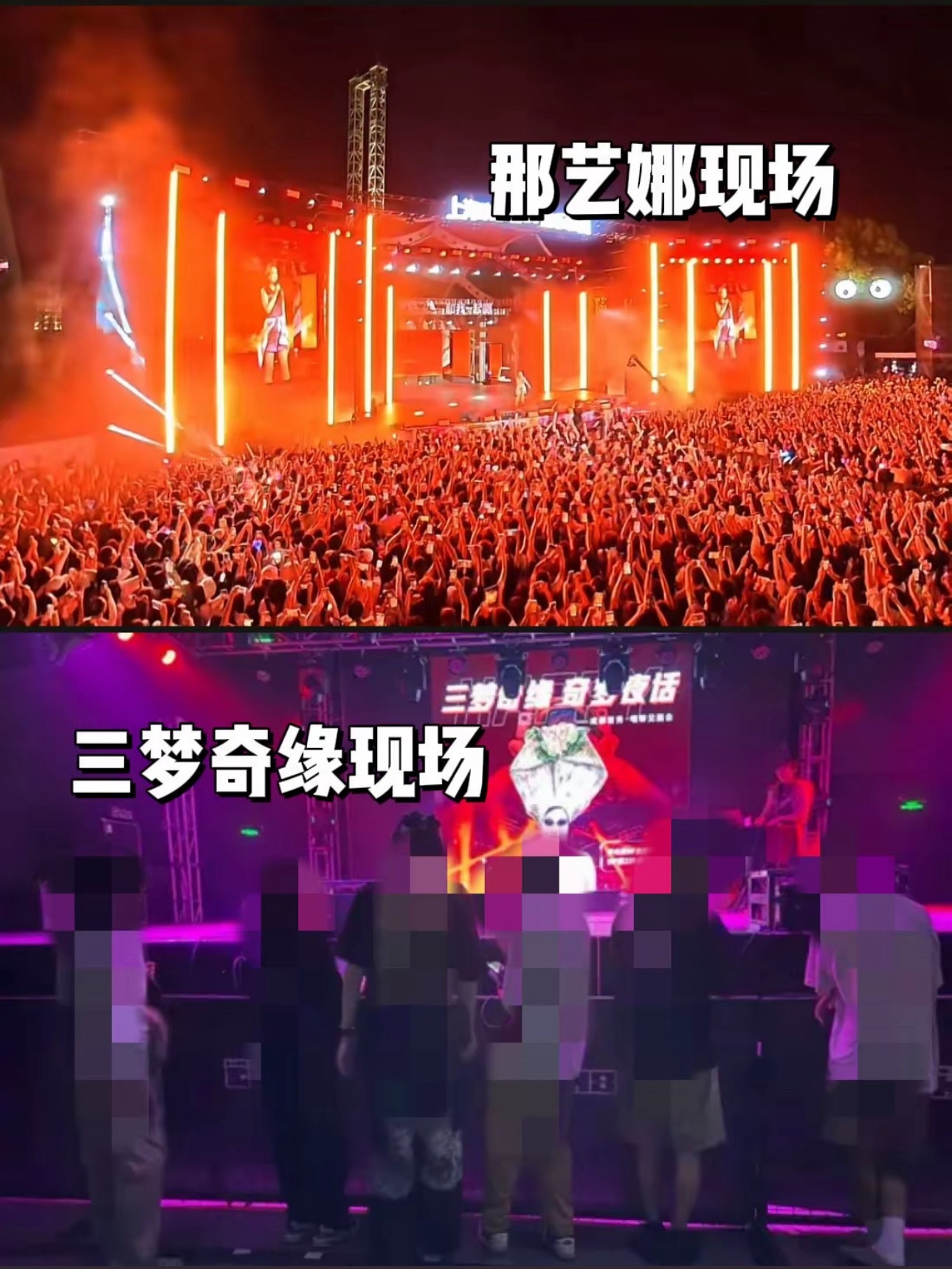 惹 ​​​