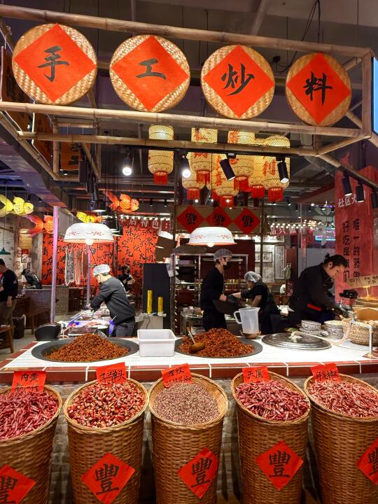 周浦之光！！火锅底料现炒辣过瘾！！