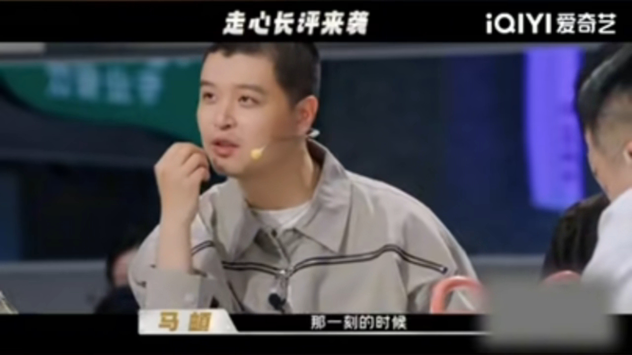 马頔也舒服了马頔钱这么好挣马頔聊美食氛围感直接拉满，从油脂奶香到红酒拌面，最后酸