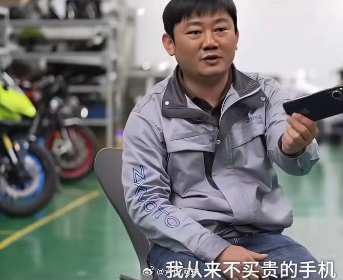 现实版飞驰人生比电影还燃张雪机车 张雪从山村修车学徒到世界冠军缔造者的20年逆袭