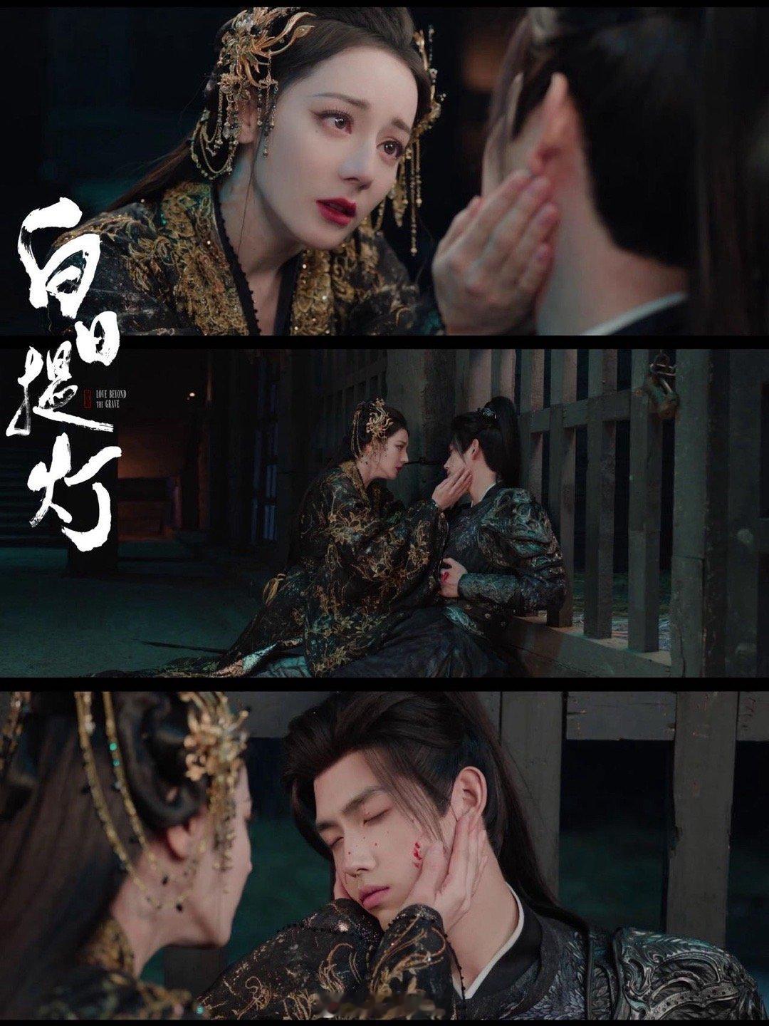 迪丽热巴黑化失控这段好带感内娱拍了女主上位者失控 贺思慕这个角色太有魅力了，她是