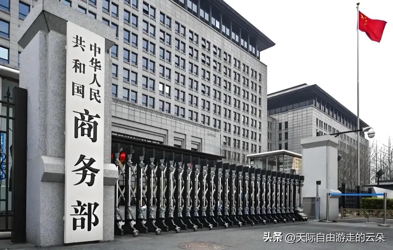 突发！8月5日，中国连出五记重拳反制美国，招招打在七寸上！

就在今天，8月5日