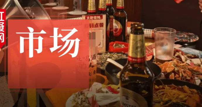 刚火3个月，第一批馄饨酒馆已经开始关店了？