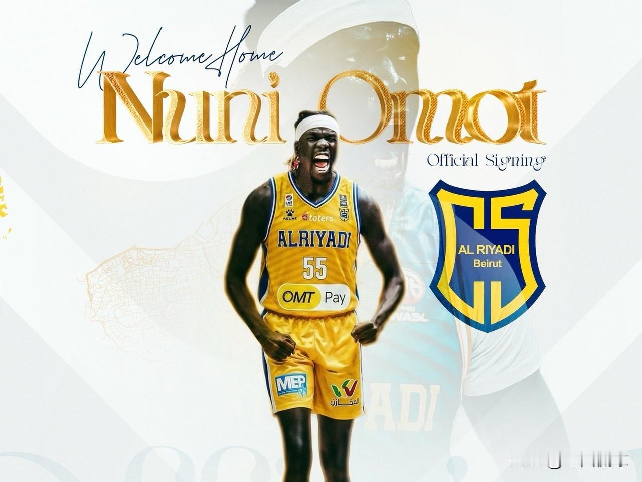 前北汽外援奥莫特实现再就业…黎巴嫩球队阿尔利雅得官宣他加盟。这哥们本赛季为北汽出