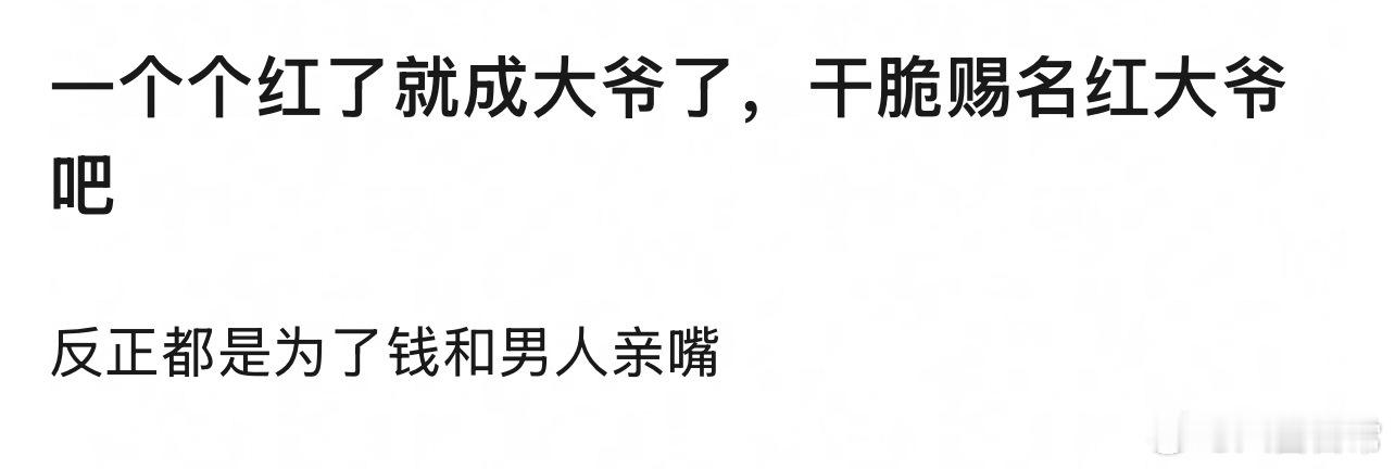 支持✊ ​​​