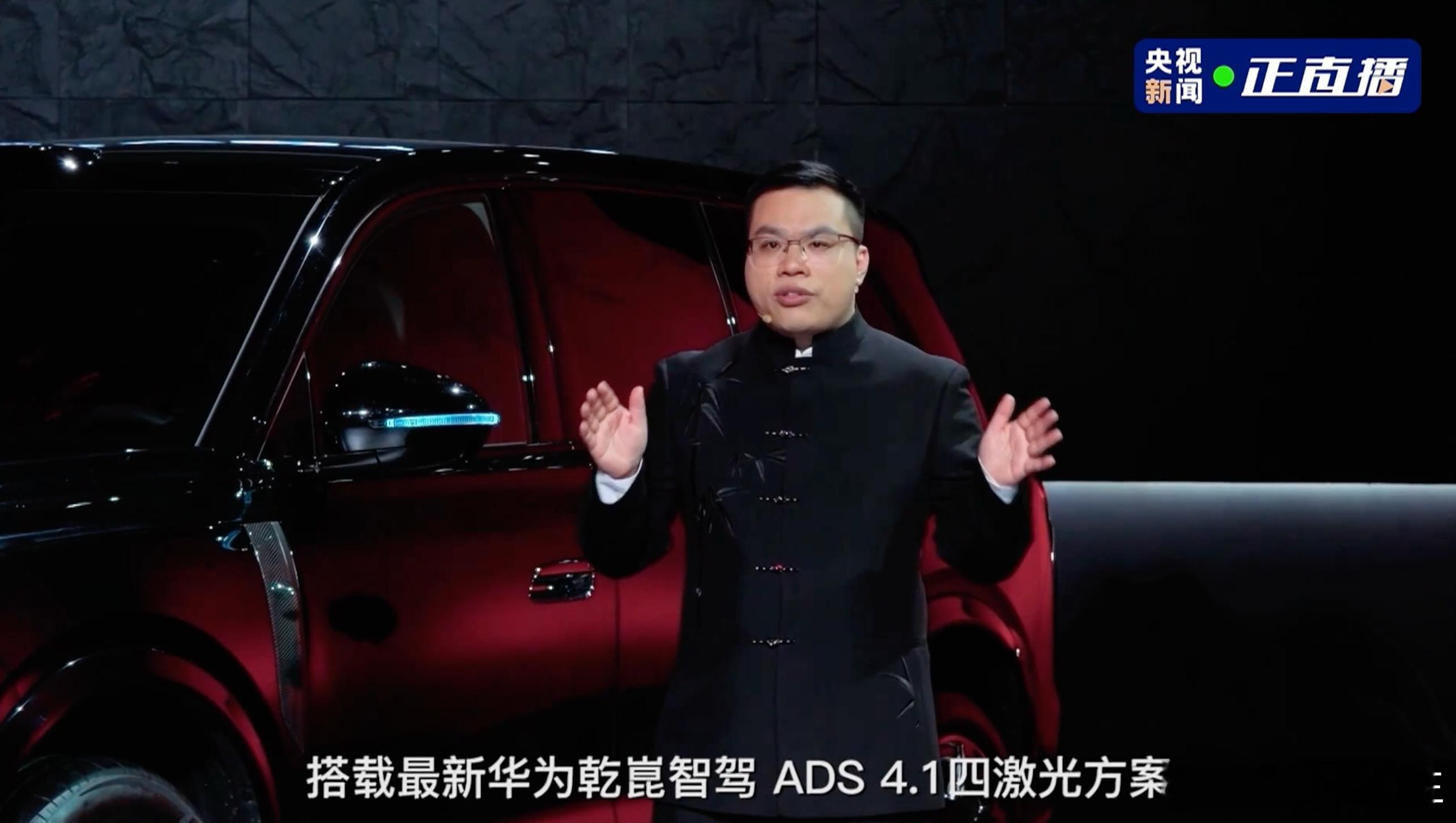 刚想说这星河天幕星空顶挺帅，又来个10档可调的智能调光隐私车窗！！黑武士属实很强