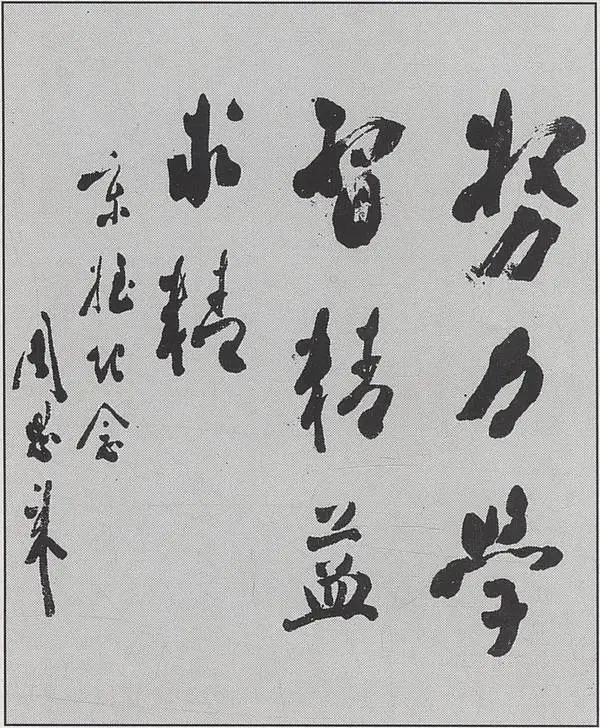 前面鼓掌声有点长，耐心等待，原声讲话!
