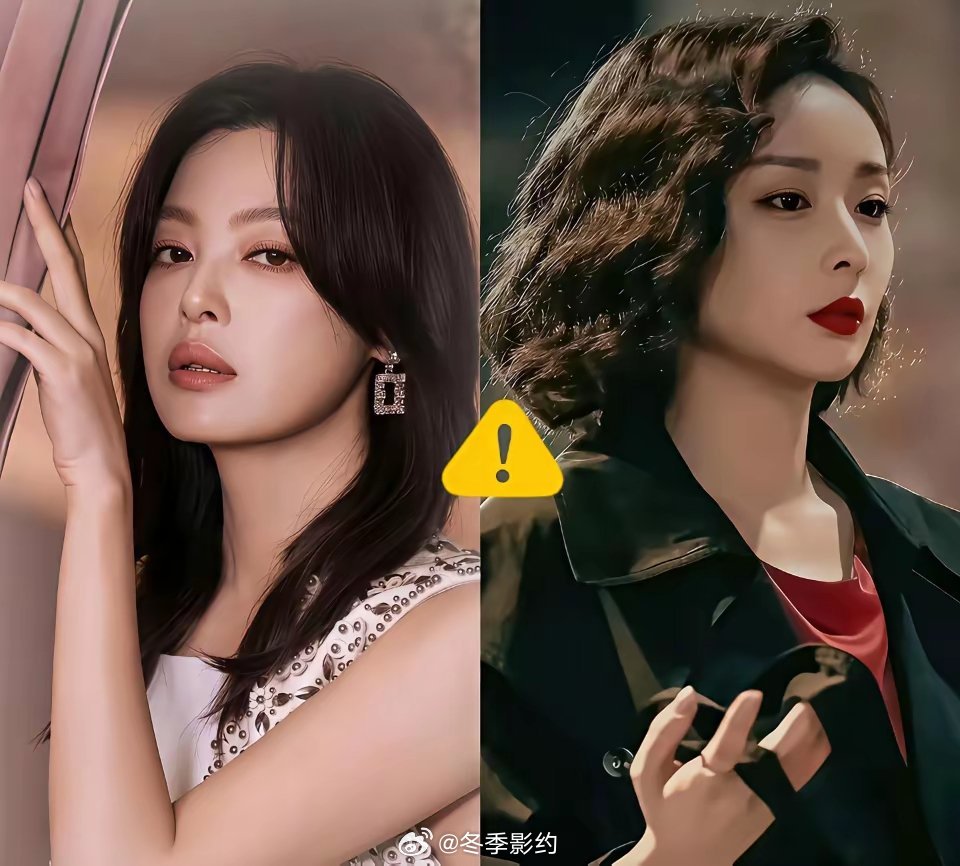 左边是辛芷蕾，今年39岁，身高168cm，体重45kg，毕业于哈尔滨华德学院。右