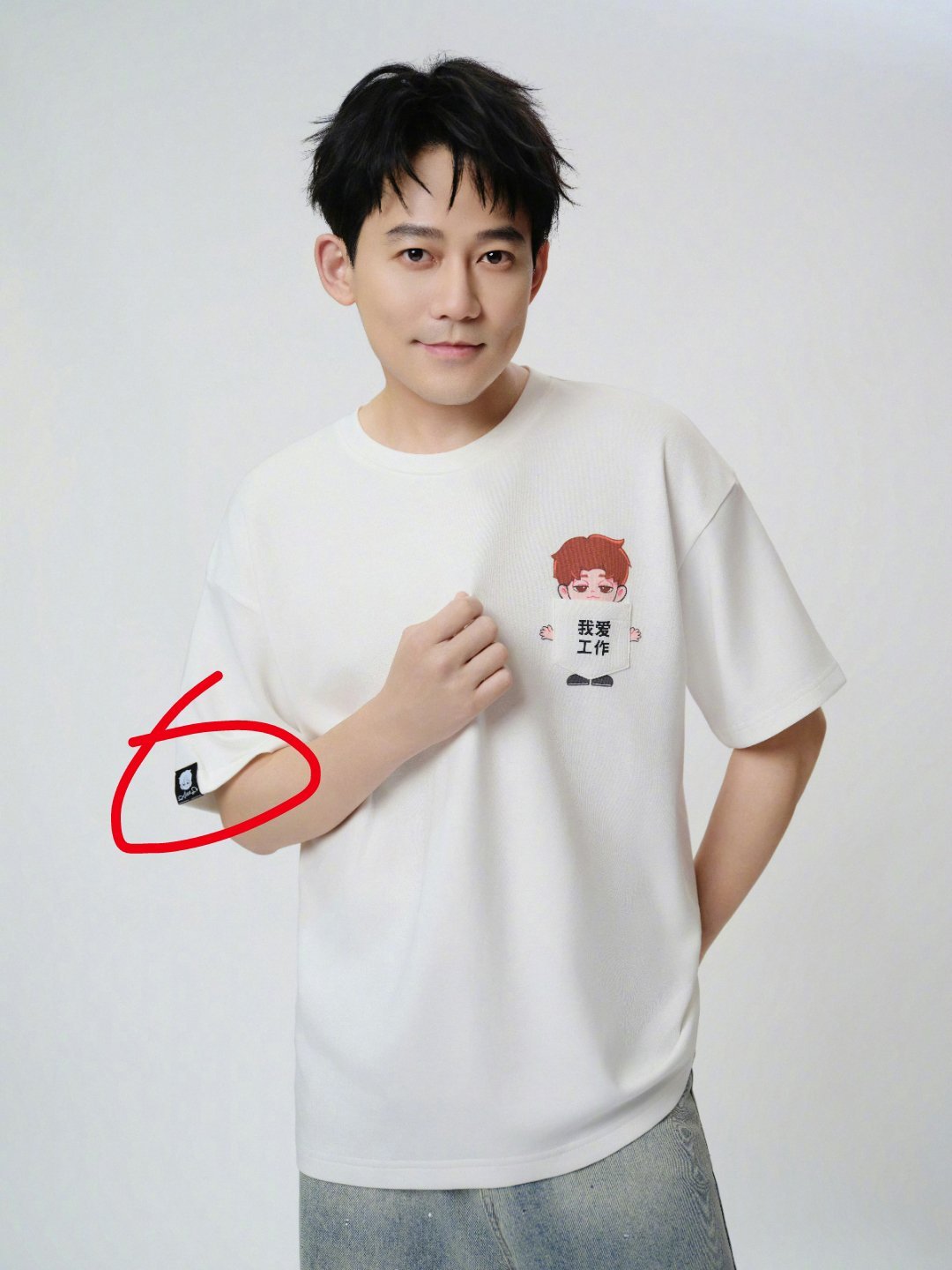 啊啊啊啊啊啊啊啊啊这个logo好萌 
