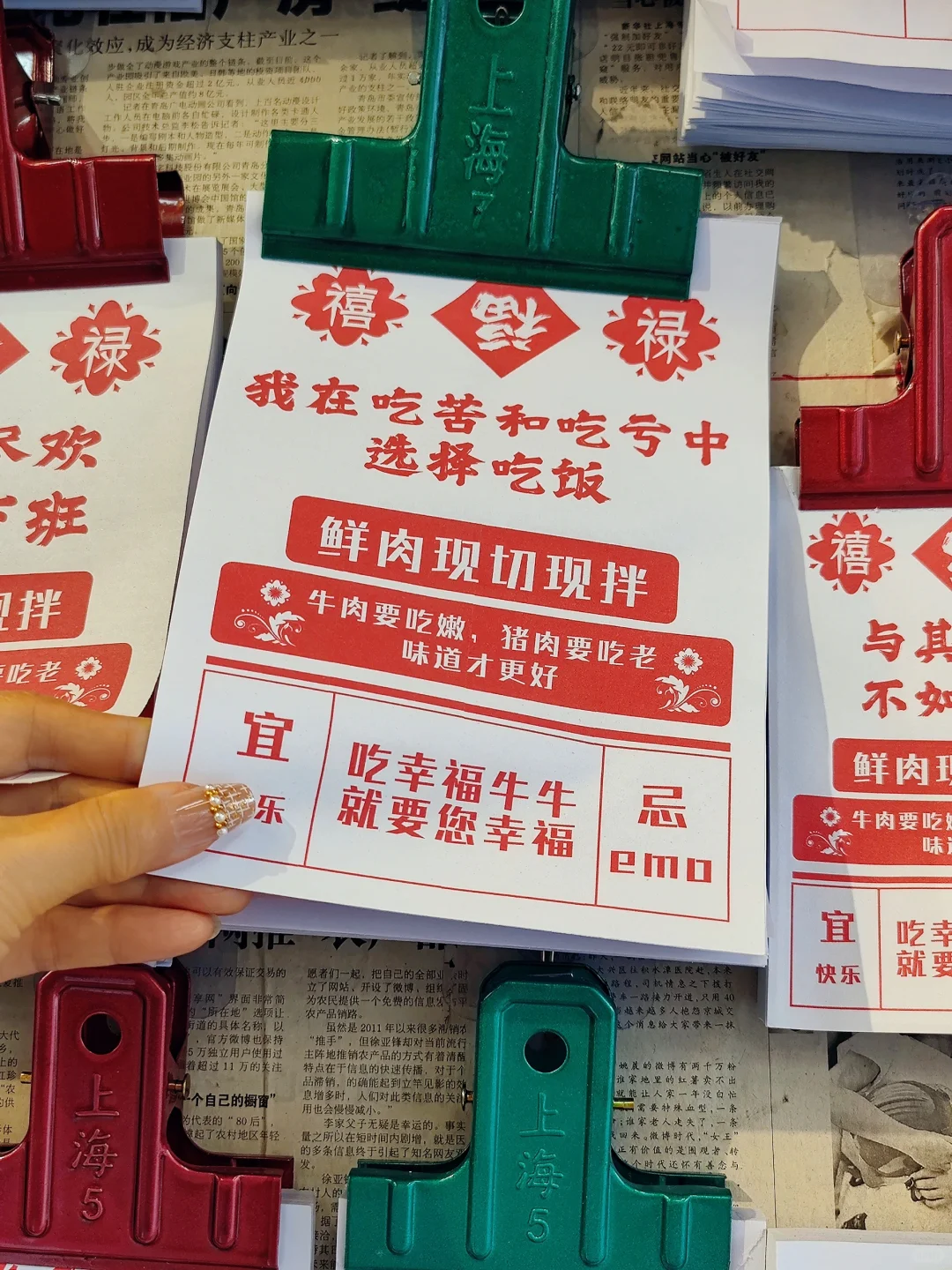 🈚敌了！正宗东北烤肉一口一个宇宙