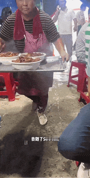 吃完打包的可能哪里都有，可刚端上来，都还没有吃呢，就直接打包的真不多见。
桌上的