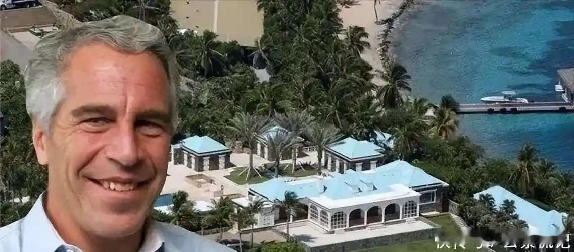 冲突核心集中在三点：一是涉案名单关联克林顿（民主党）、特朗普（共和党）等政要，两