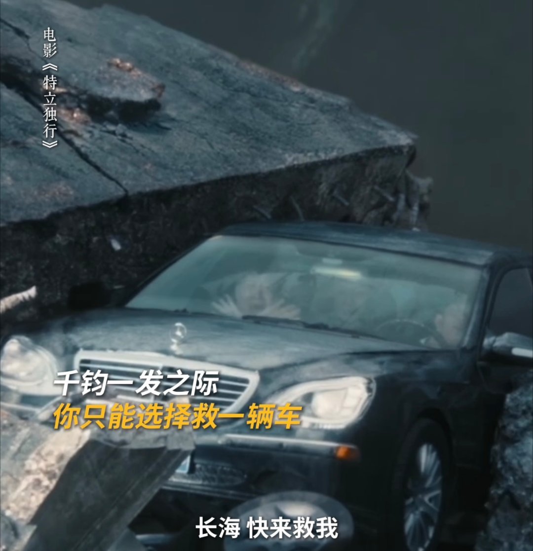 白敬亭一滴泪送走莱茵县F4白敬亭最尊重领导画饼之人 片中不少官员只会空喊口号许下