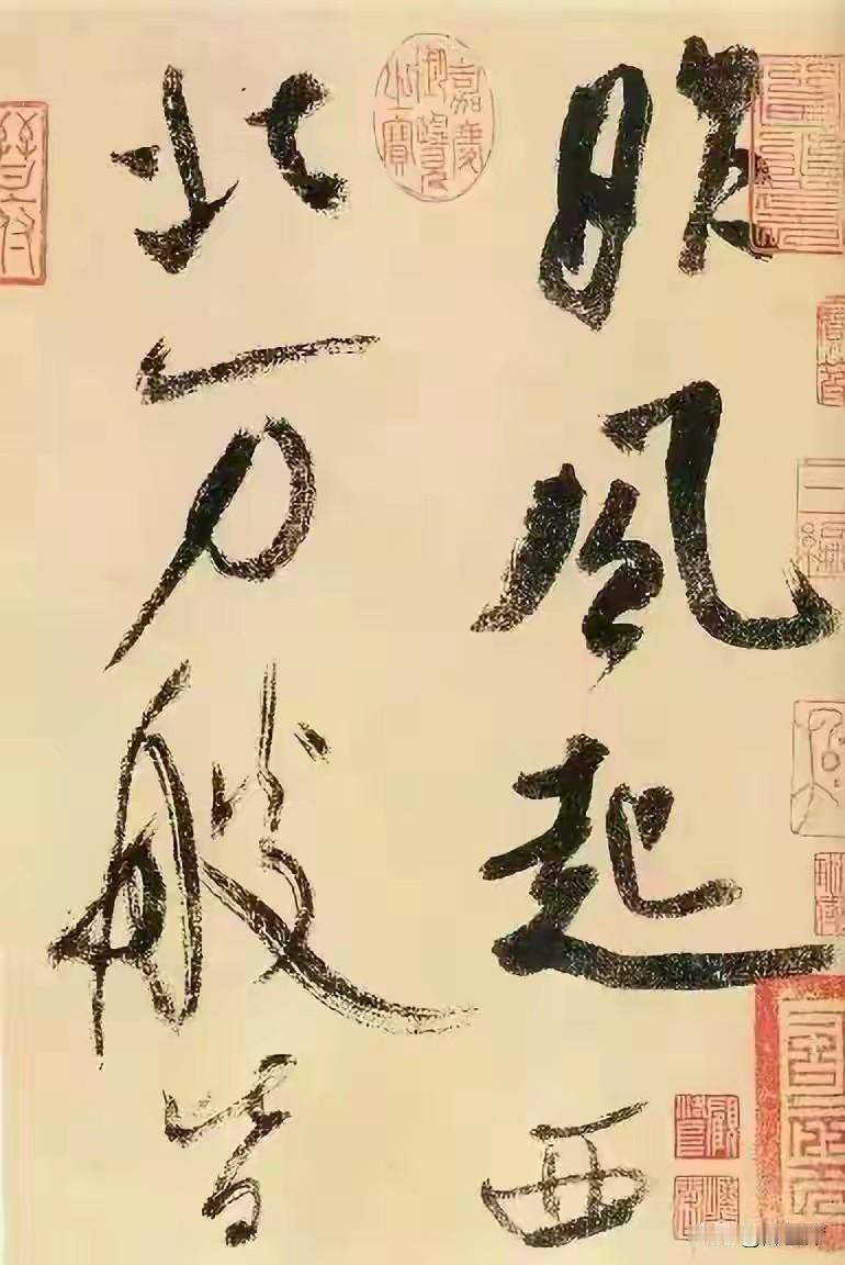 米芾《吴江舟中诗卷》看似奔放缭乱，实则是“法度包裹激情”。外在是奔腾的狂草形态，