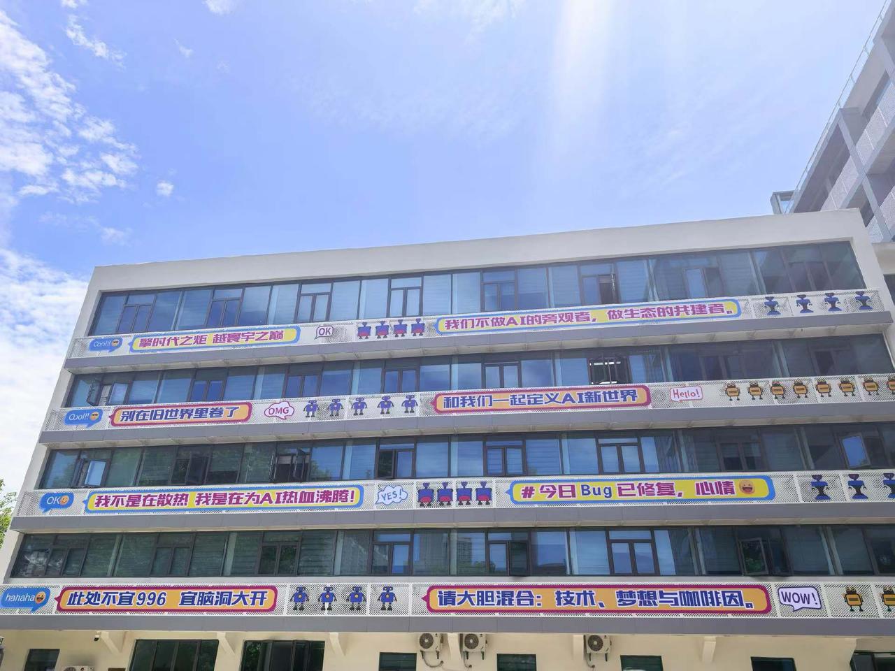 今年三月，AI短剧《霍去病》火了，截止目前，B站播放量18万。

今天海峰看科技