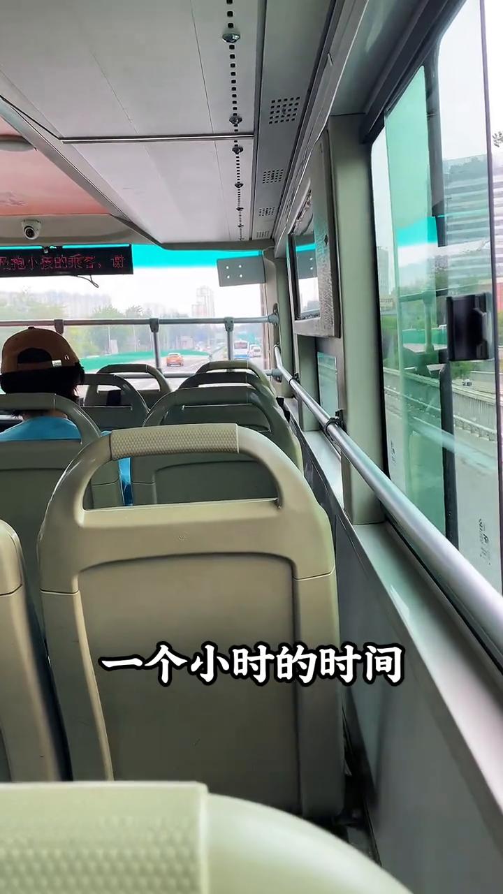 北京公交838路，北京→河北涿州。
从北京出发，乘坐公交车直达河北涿州。今天我出