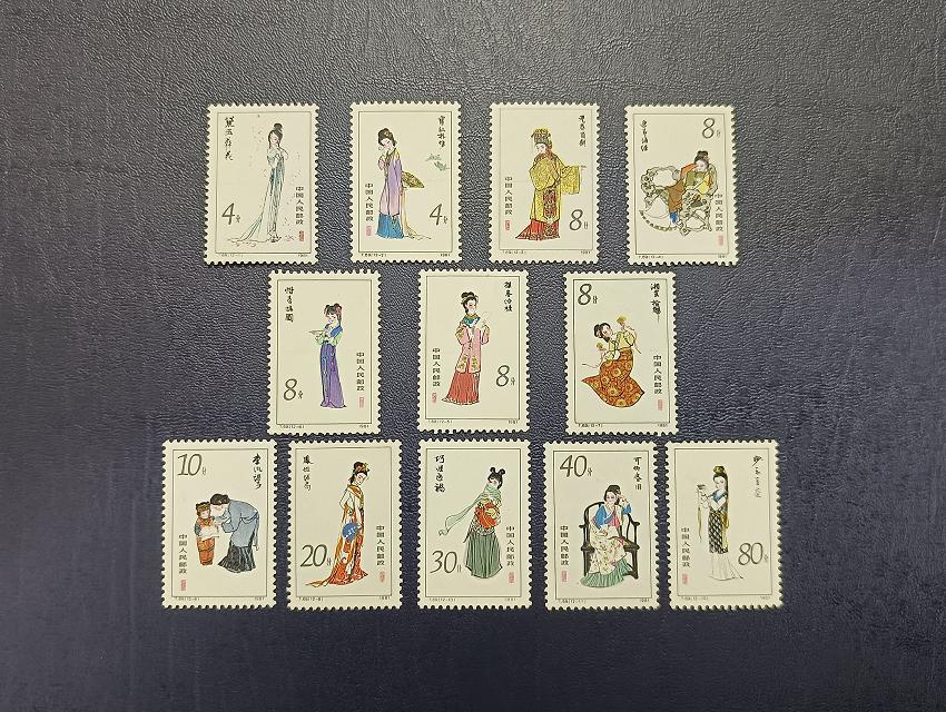 2024年2月25日JT邮票成交价格精选，每日更新敬请关注。
J1 万国（全品）