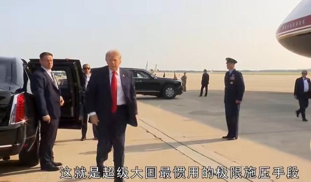 美媒爆料伊朗计划暗杀特朗普
[爱慕][爱慕][爱慕][爱慕][爱慕][爱慕][爱