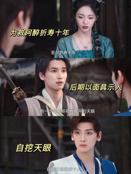细节之处是属于杨一叹的连环刀啊😭