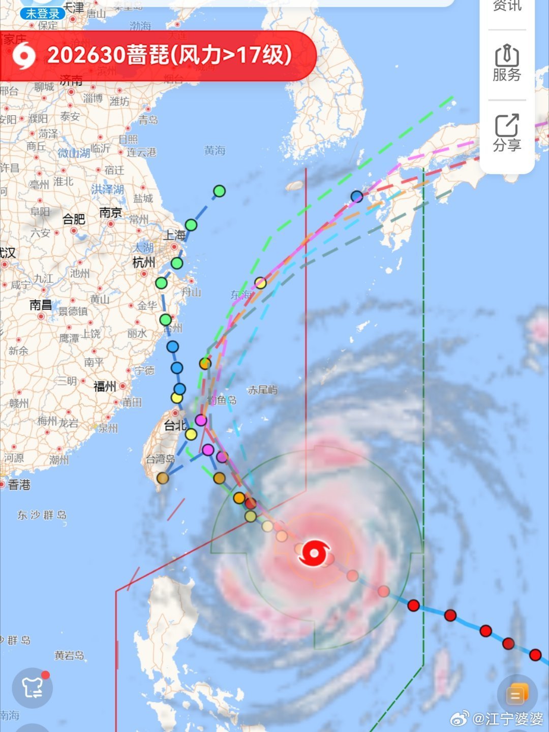 台风 秋季的台风，跟夏天的，压根不是一回事。夏天那种来得急走得快，秋天这个不一样