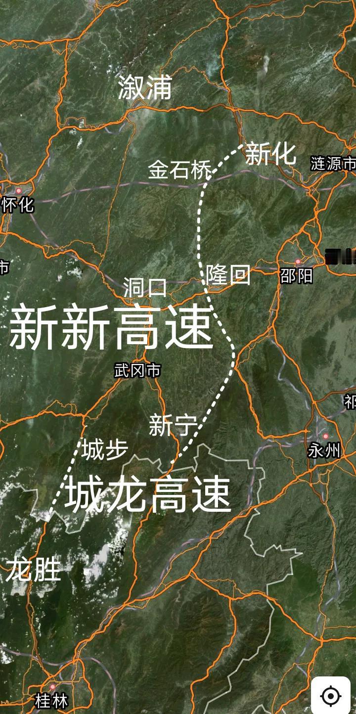 期盼通车，娄底新化至邵阳新宁的新新高速和邵阳城步至桂林龙胜的城龙高速有望在202