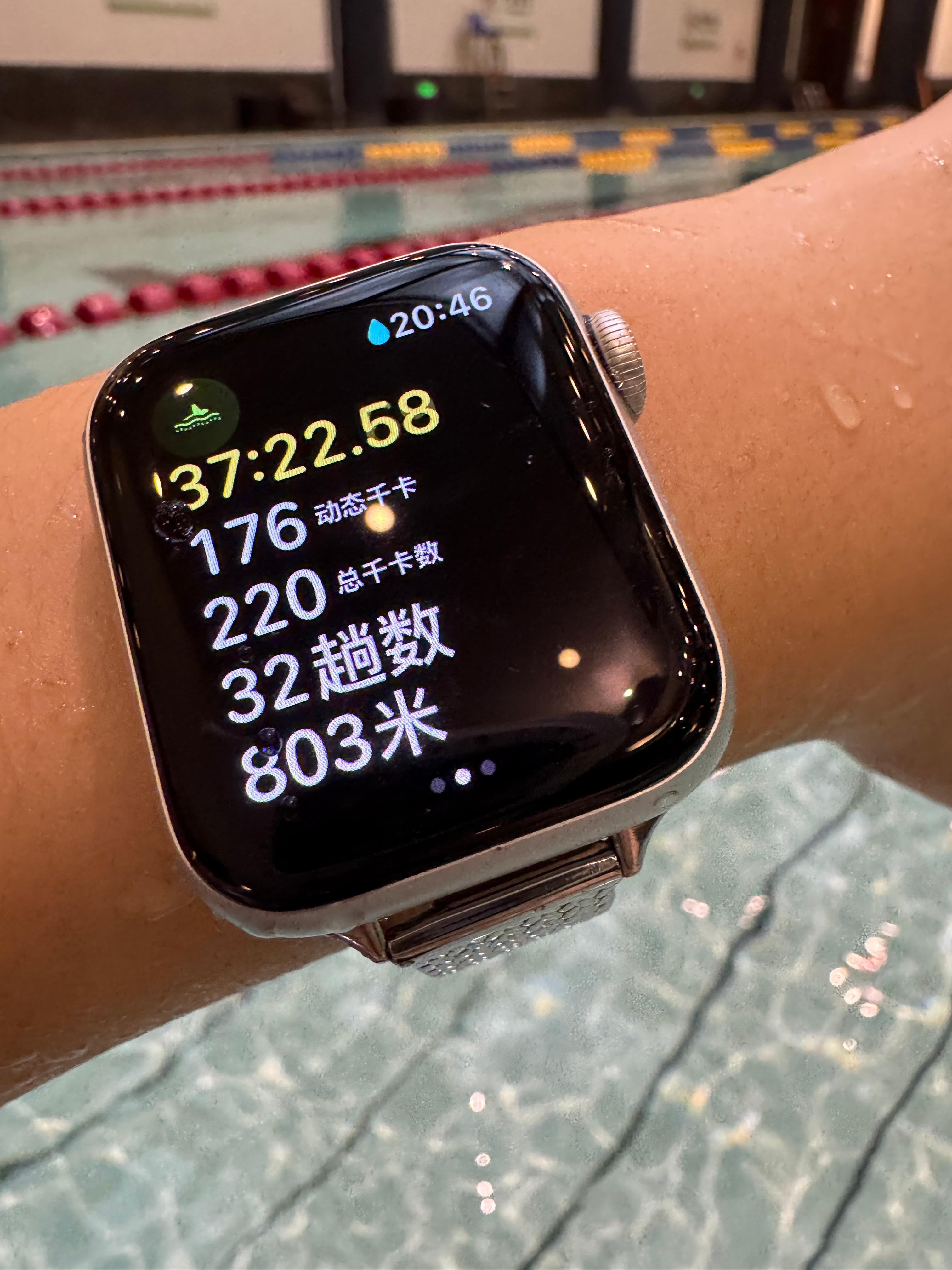 坚持运动打卡 ​​​