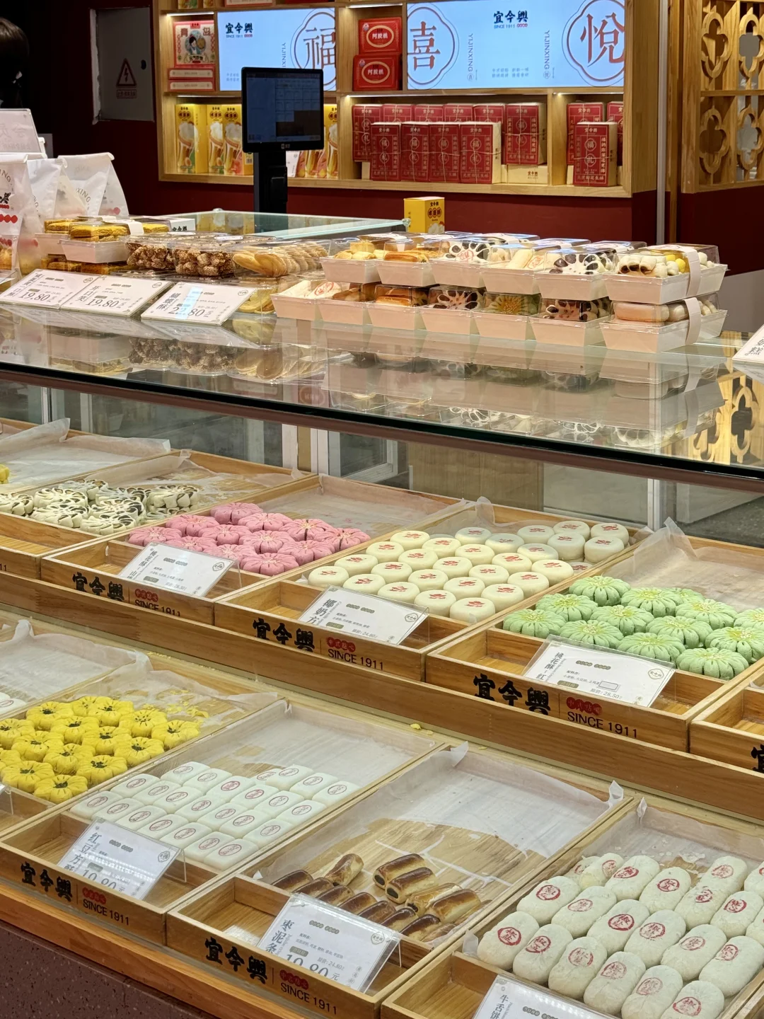 来青岛玩，一定多打包几盒带走！！糯叽叽的