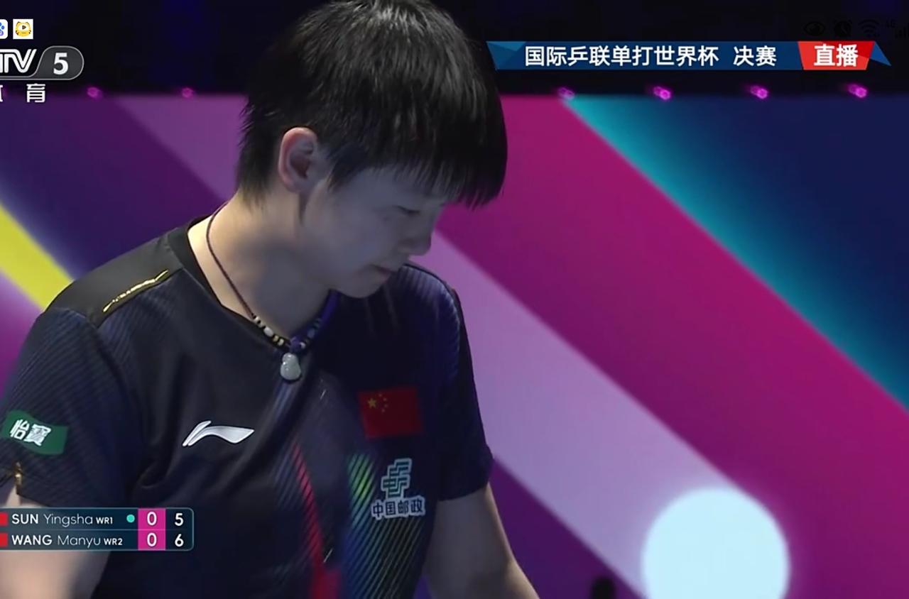 孙颖莎4-1战胜王曼昱勇夺国际乒联单打世界杯女单冠军
​
​      在刚刚结