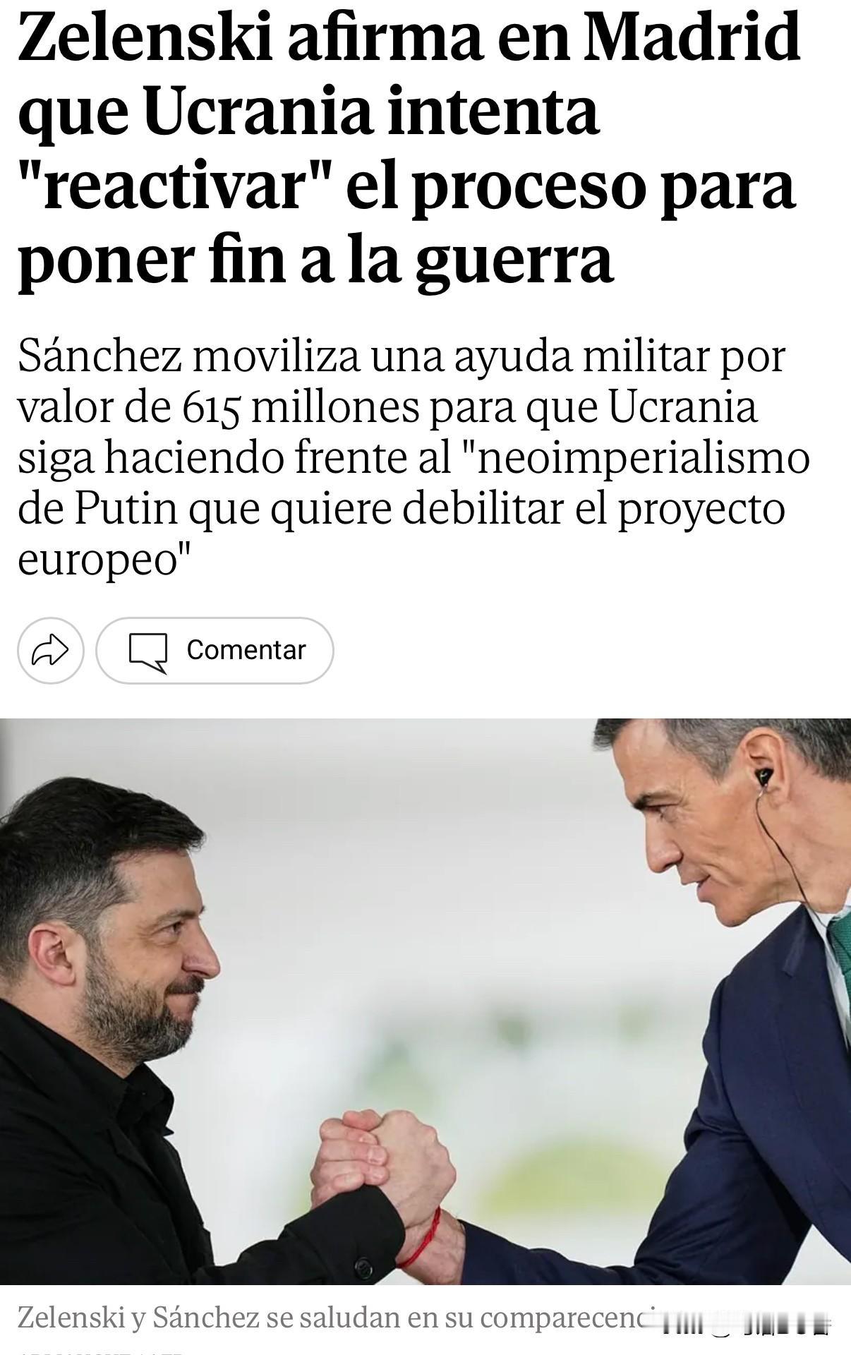 泽总在简字网中有对他的各种评说，但有一点，他在大多数外出访问期间，均会给乌方争取