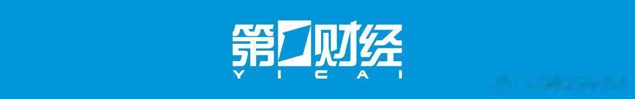 特朗普：美方可能近期恢复对俄罗斯石油制裁------美国总统特朗普16日称，美国
